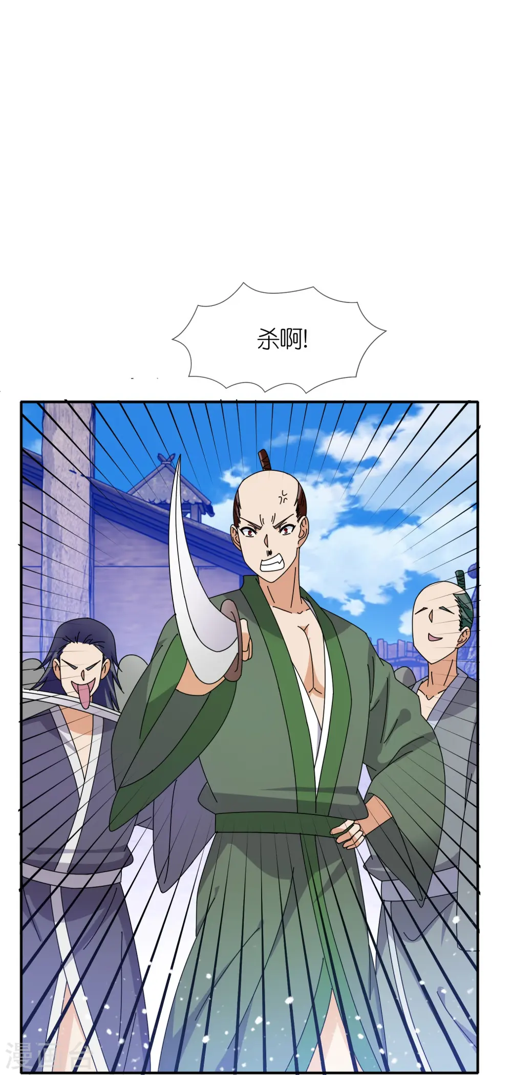 第326话 对倭第一战5