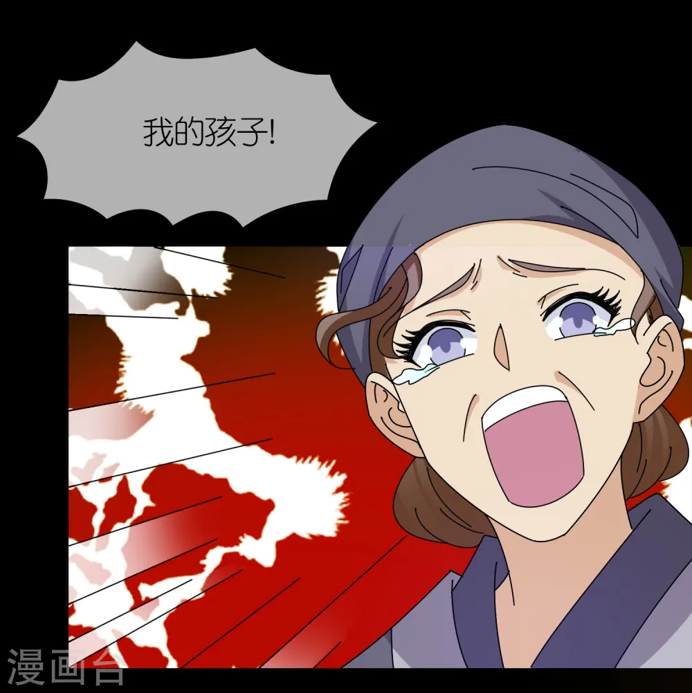 第314话 澎湖巡检司19