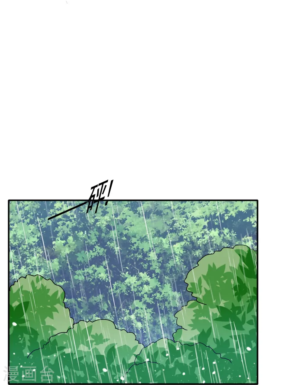 第308话 特种作战24