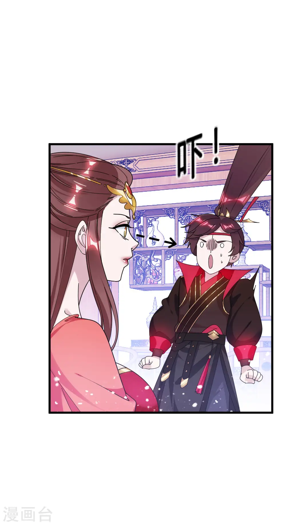 第166话 托妻献子16