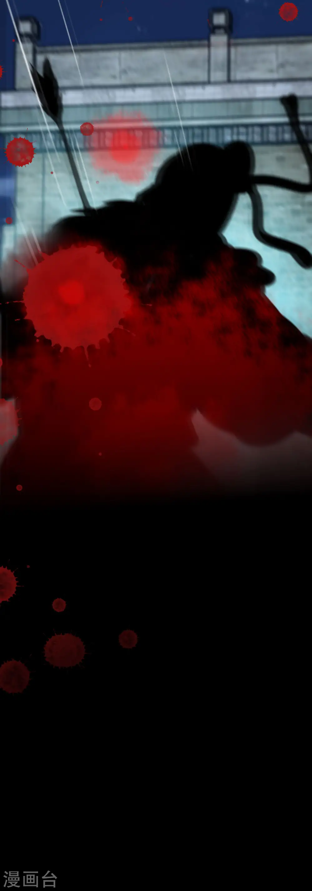 第253话 兵不厌诈32