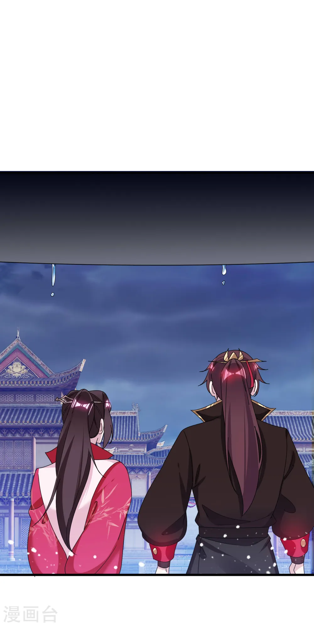 第129话 有钱能使鬼推磨28