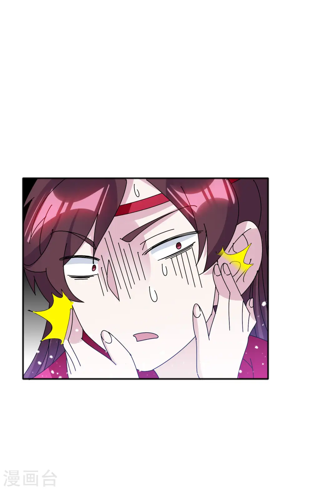 第298话 本宫的正事7