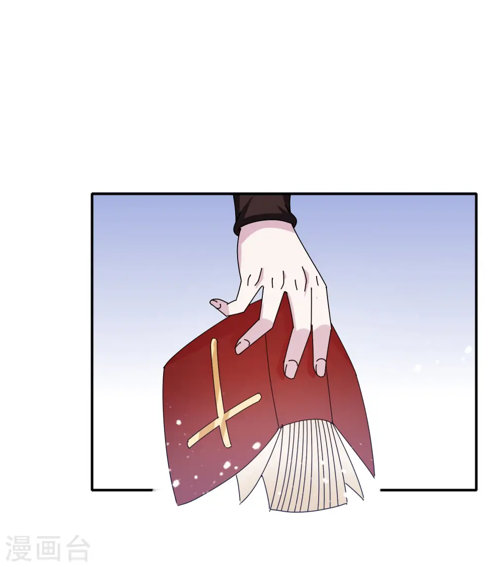 第301话 红衣大炮6
