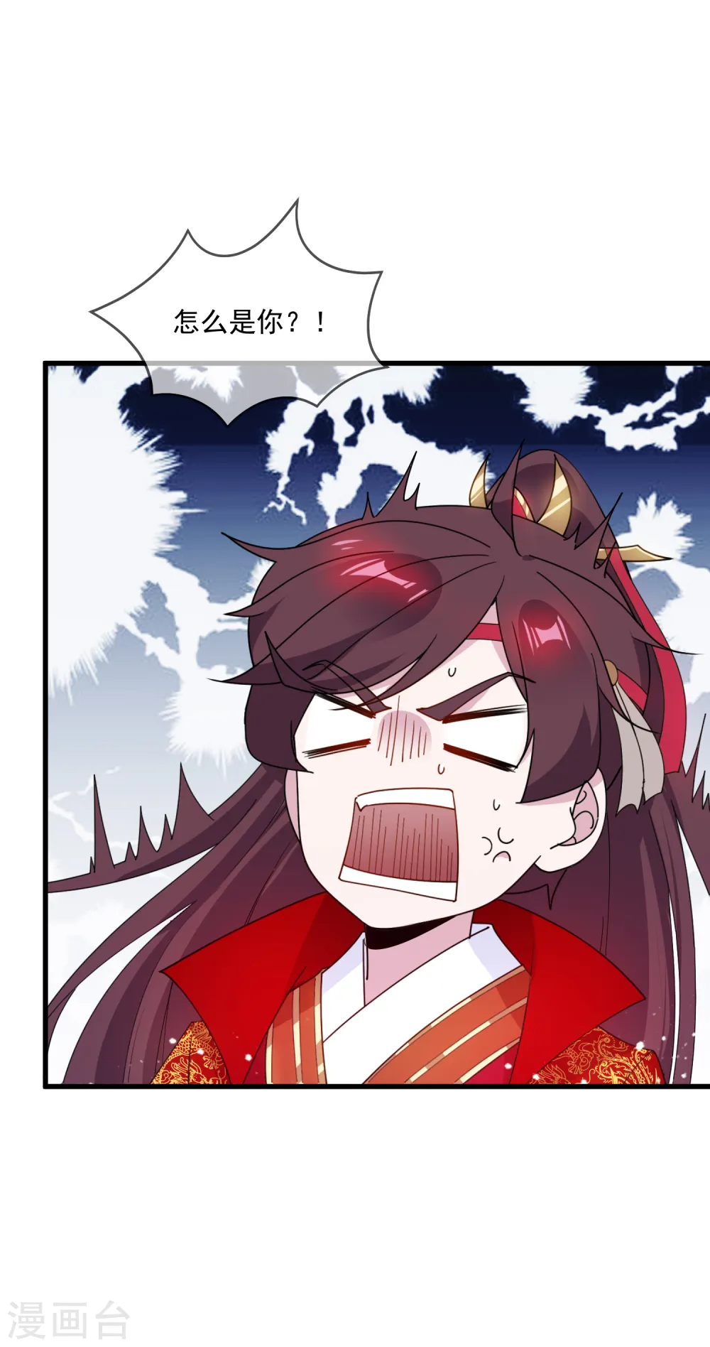 第80话 洞房花烛夜18