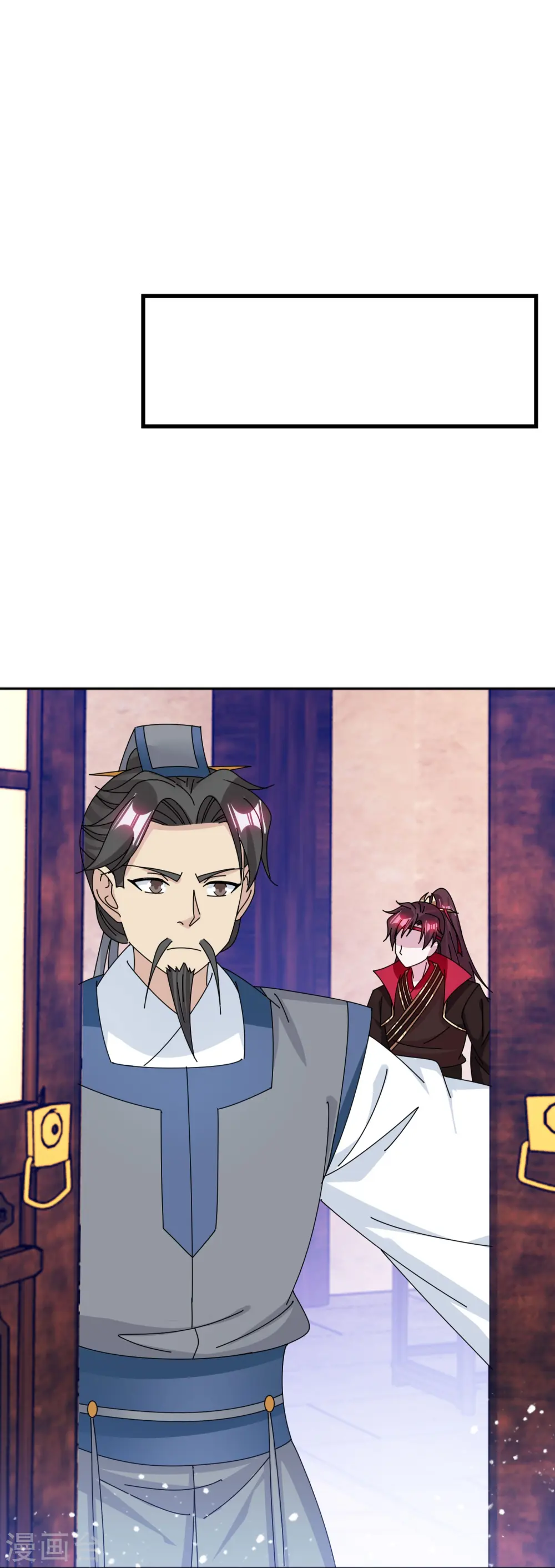 第350话 要与燕王为敌吗？18