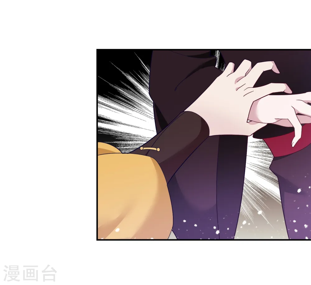 第24话 天生一对3