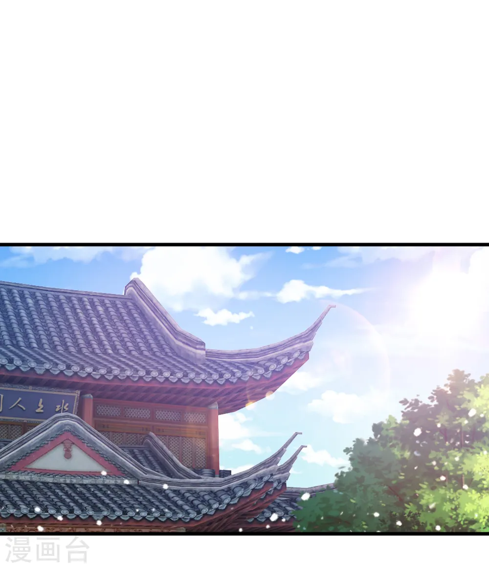 第46话 全都是大佬32