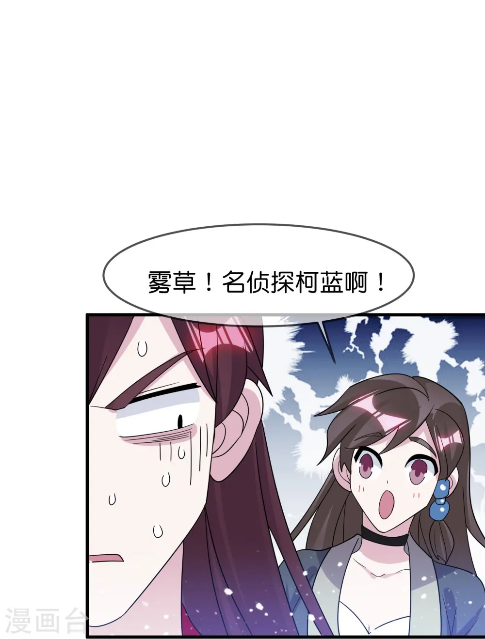 第394话 灵璧大战（二）14