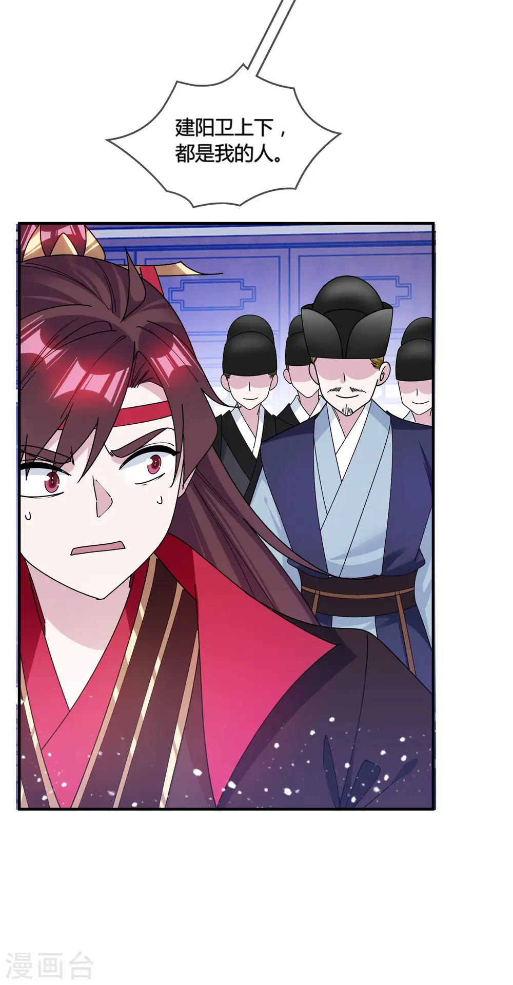 第192话 翻脸无情22