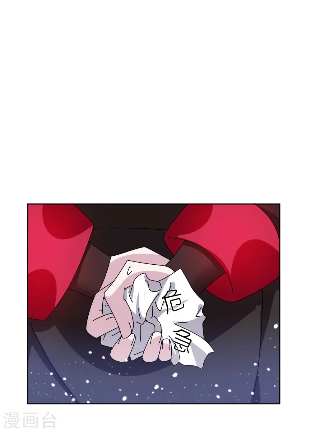 第321话 必须扩军25