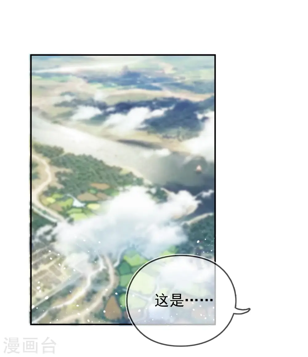 第36话 简直作死6