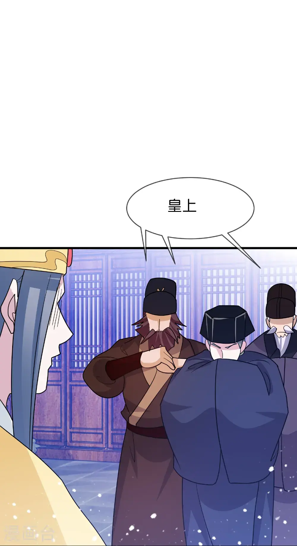 第422话 求和30