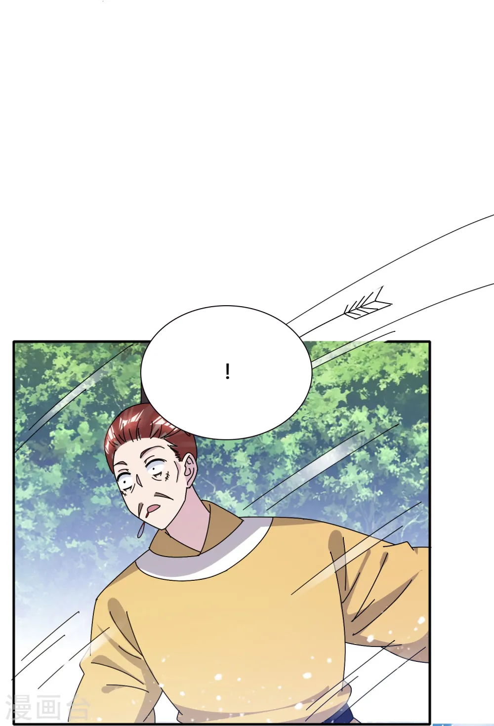 第312话 开疆扩土13