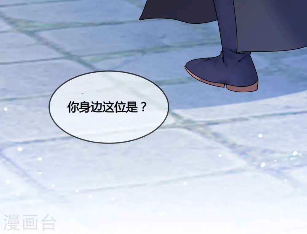 第191话 有容乃大23