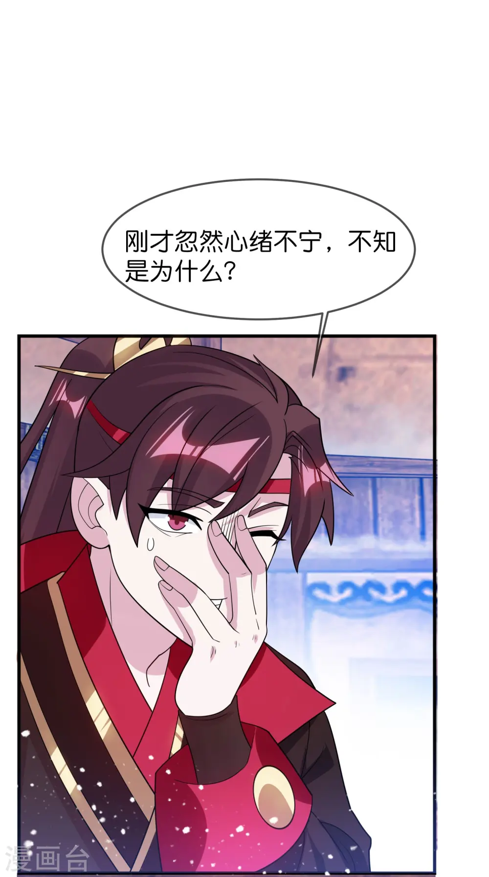 第389话 白沟河之战3
