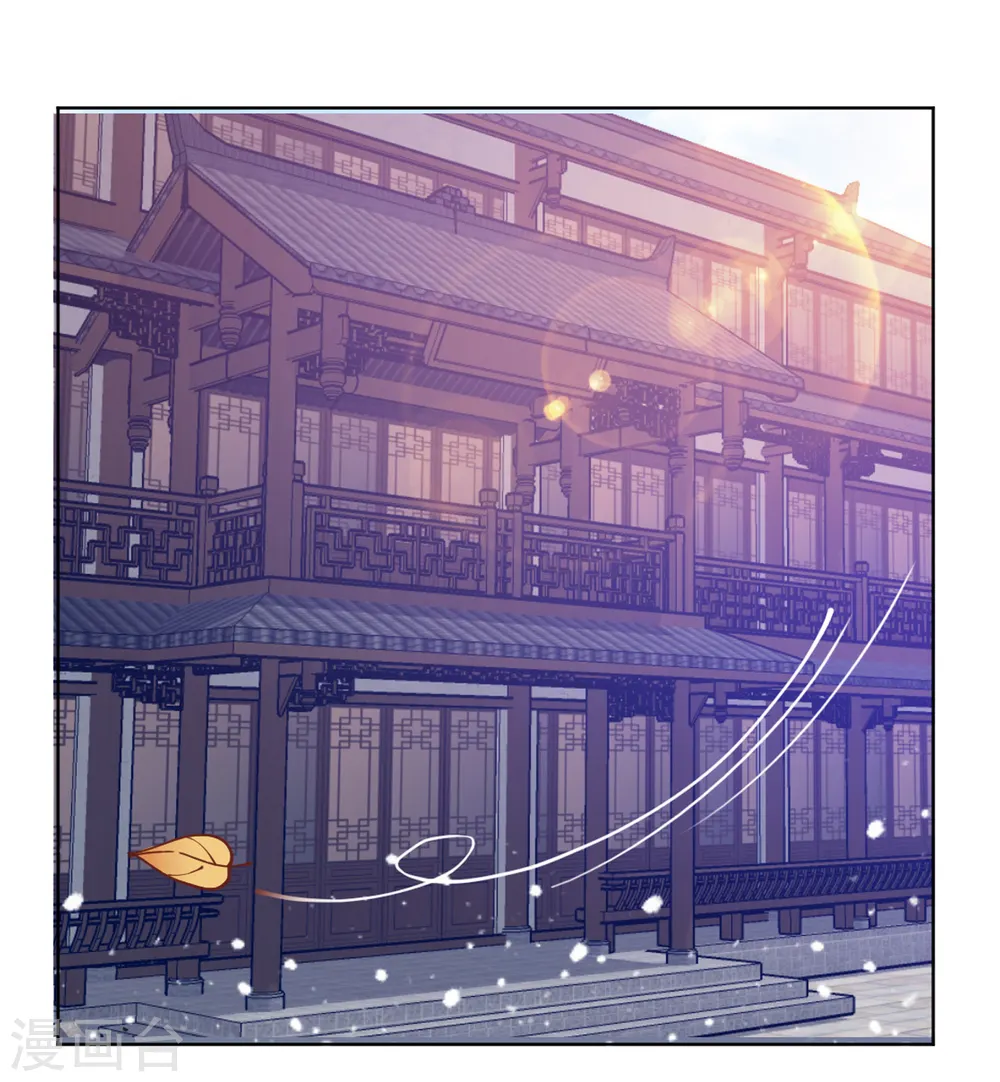 第43话 野鸡岂能比凤凰2
