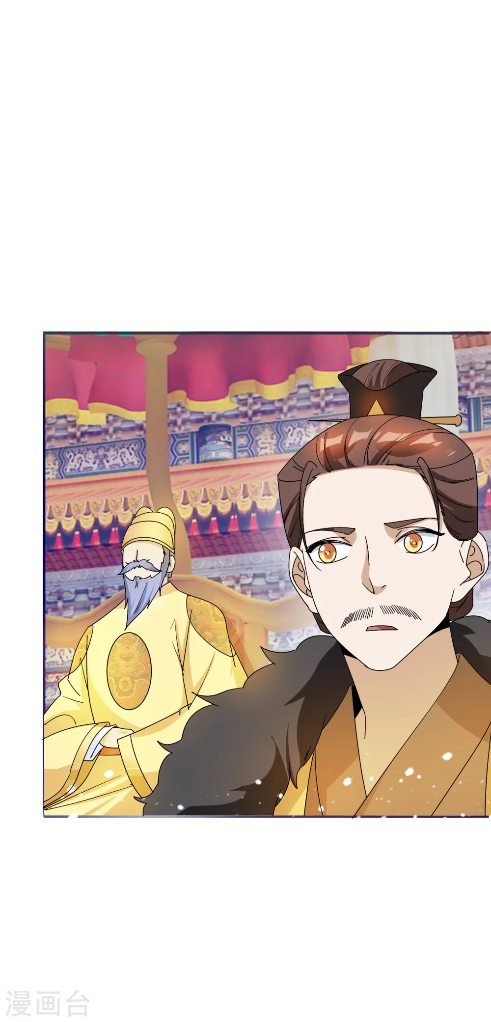 第71话 燕王的礼物28
