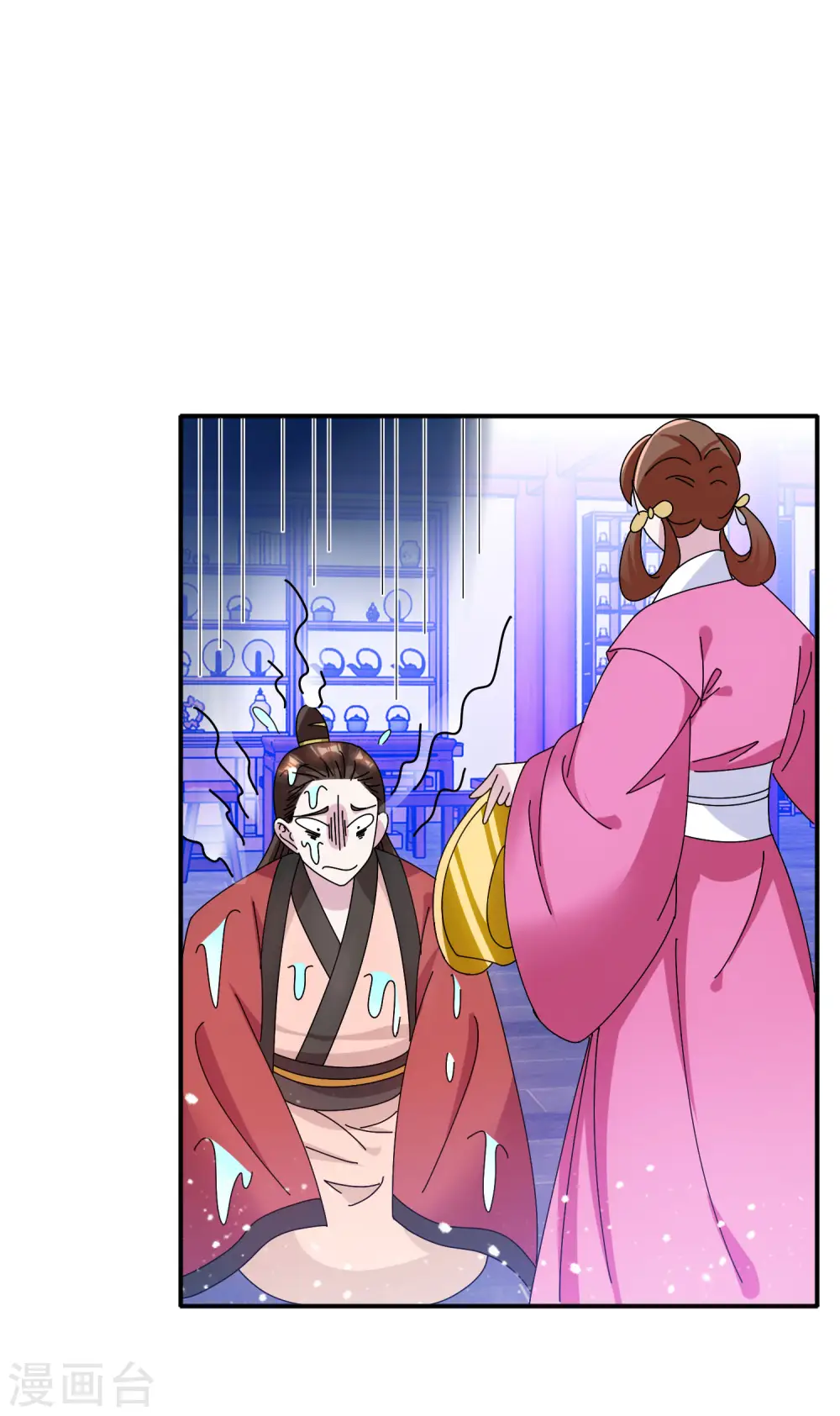 第280话 主持公道12