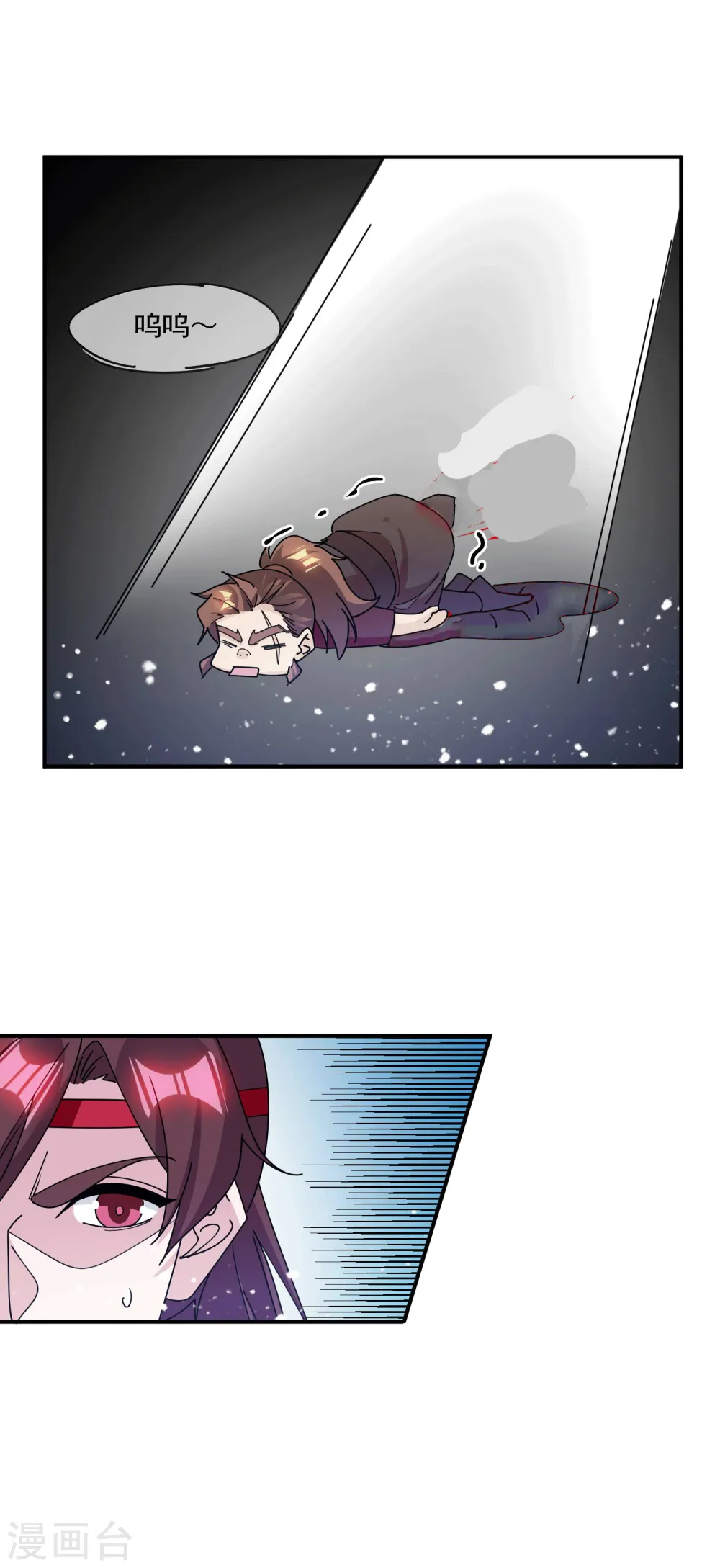 第242话 我承认我有赌的成分10