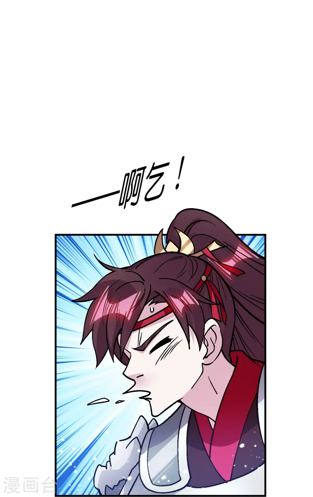 第369话 一场豪赌10