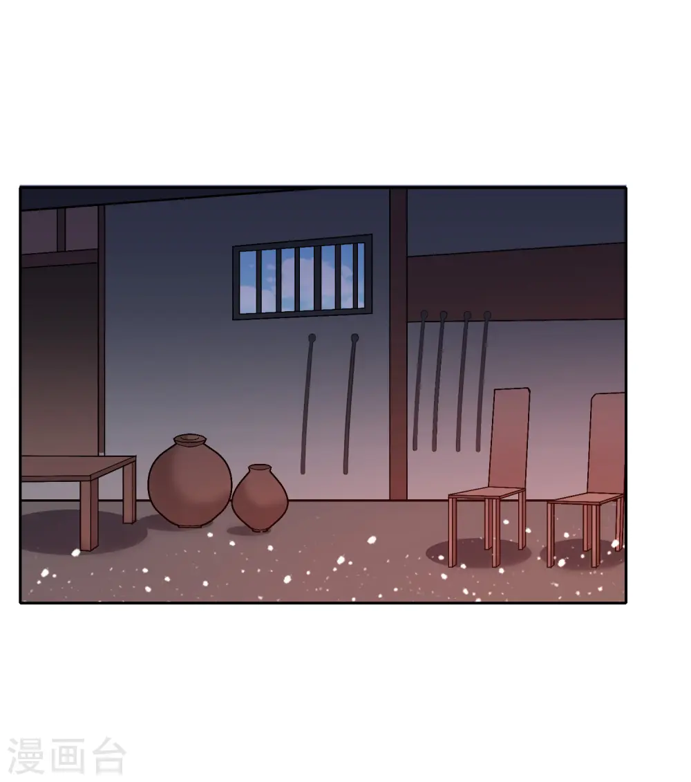 第35话 出门配豪车34