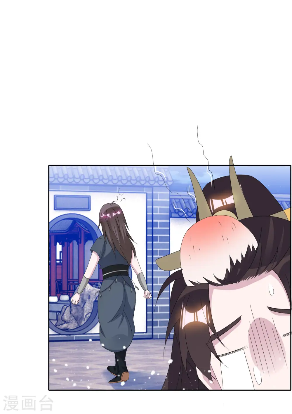 第264话 我很能干18
