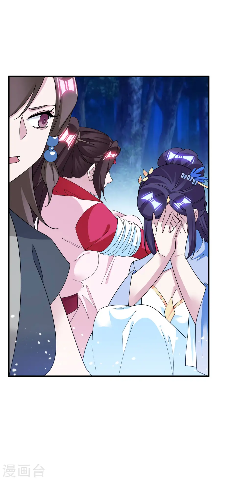 第239话 向阎王要人15