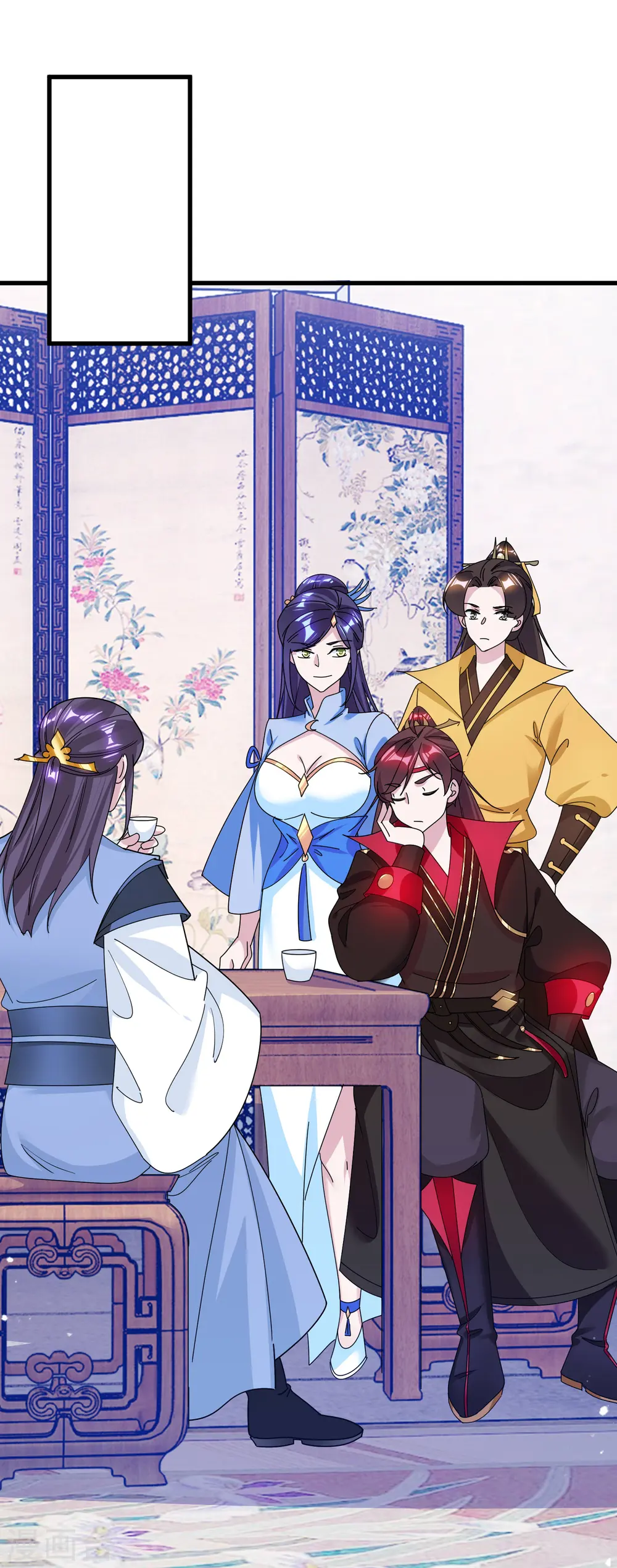 第130话 倾家荡产19