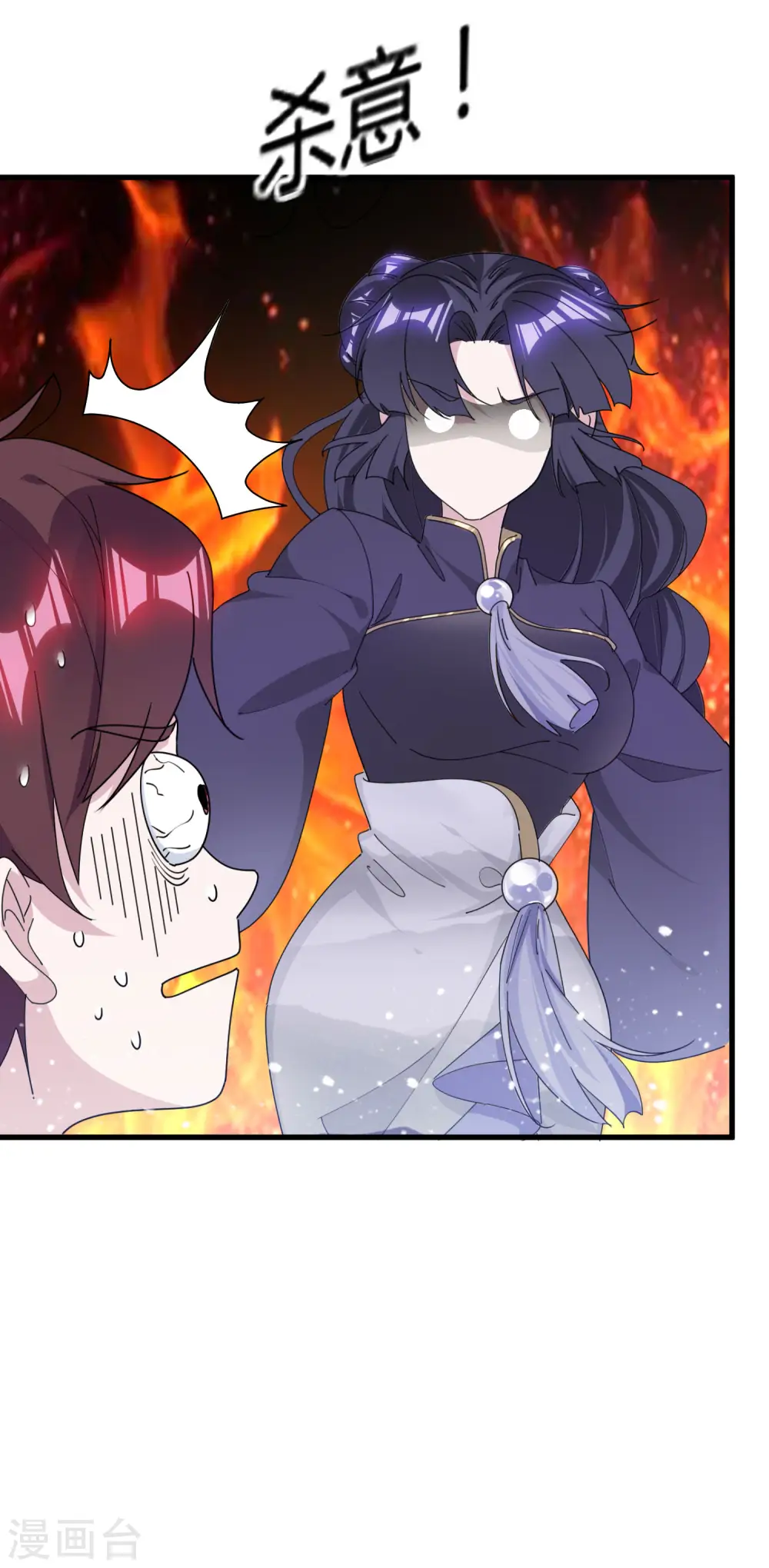 第170话 竟敢和贫僧抢师太3