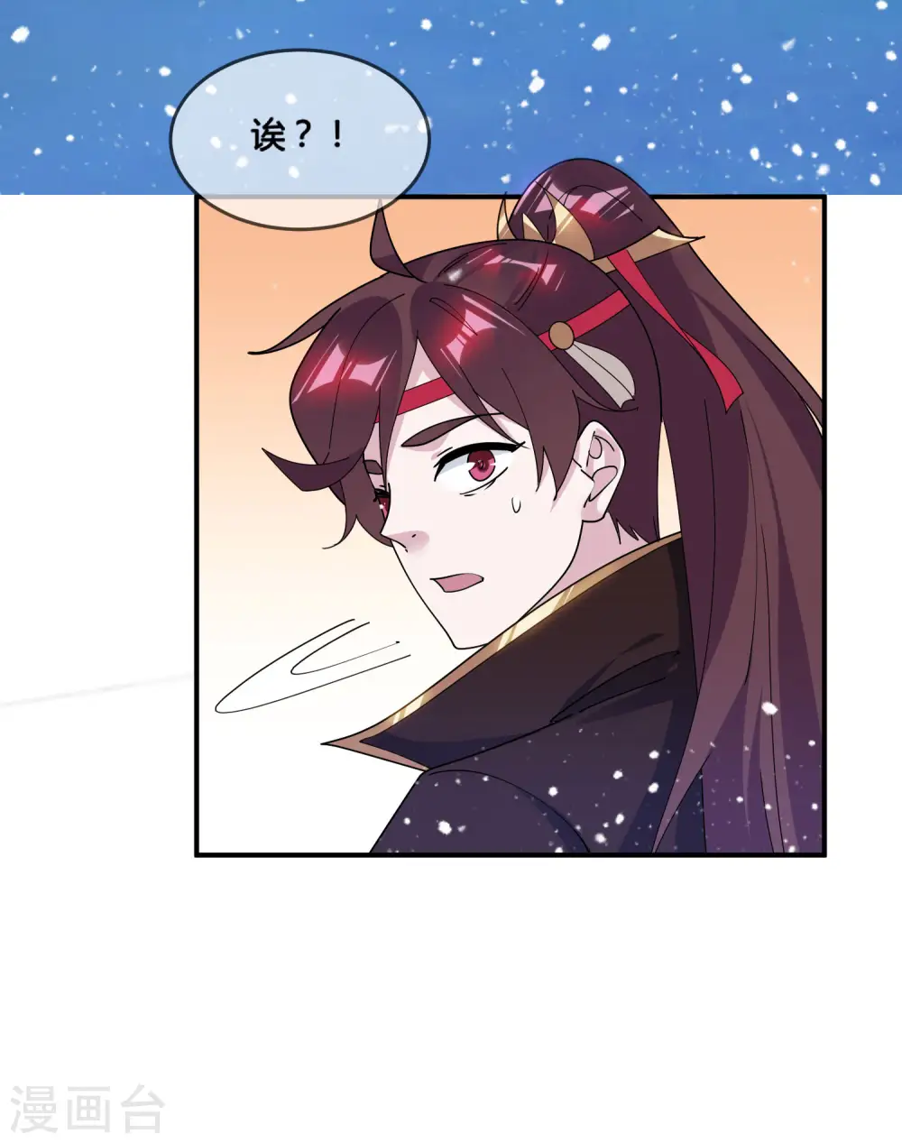 第177话 小姐霸气27