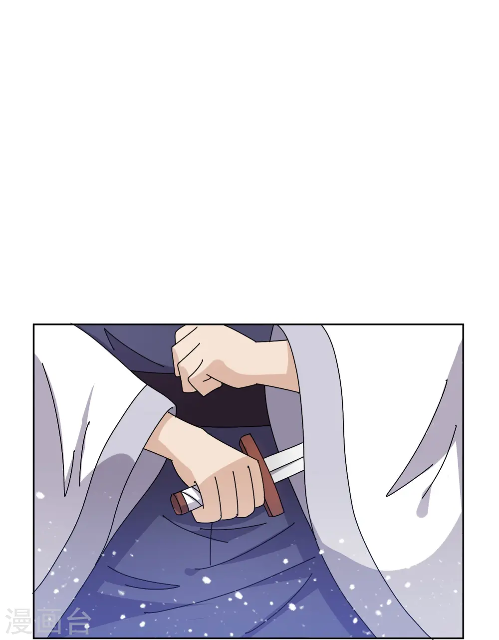 第319话 小公爷的生日23