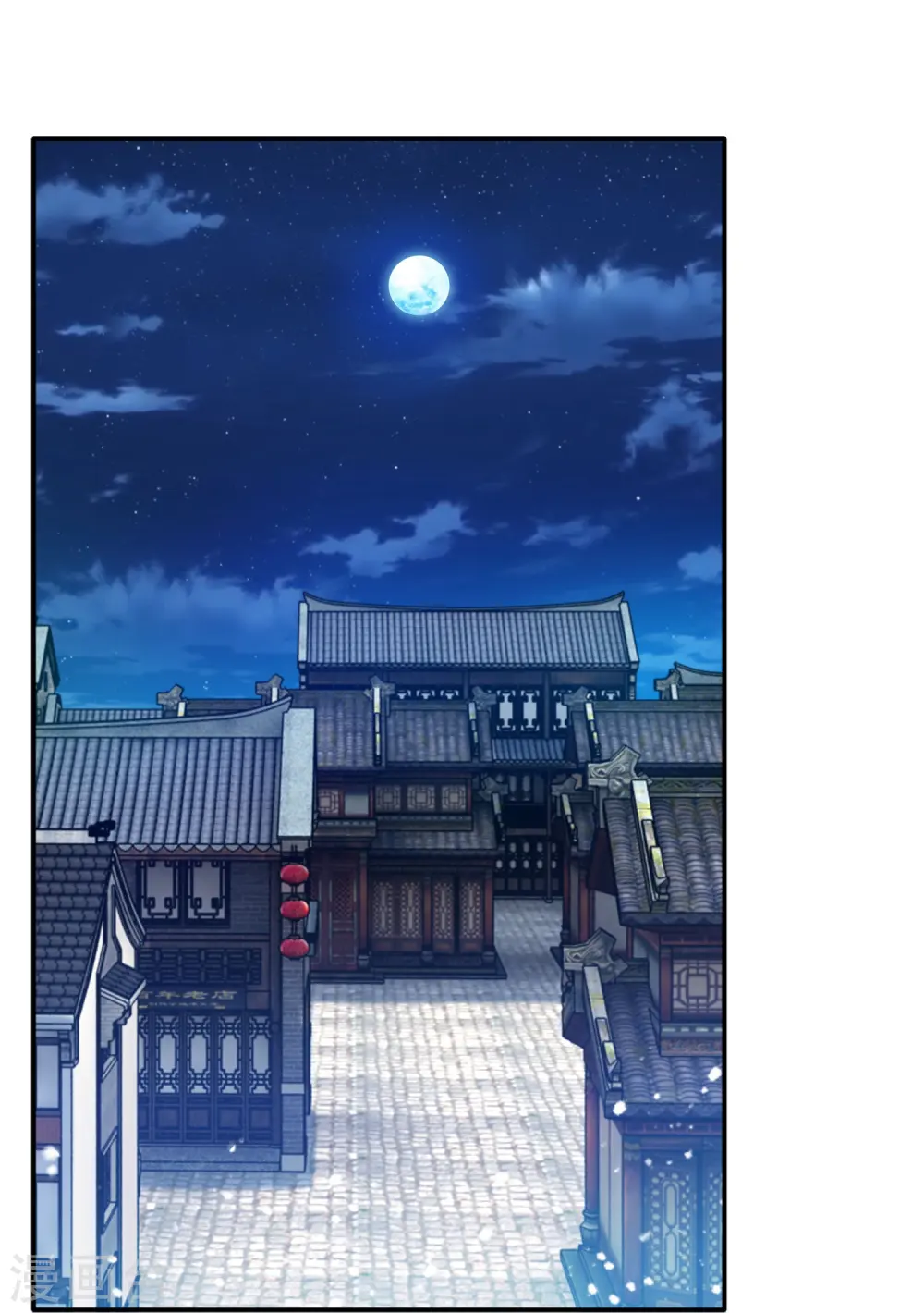 第335话 绝不能惹李景隆2