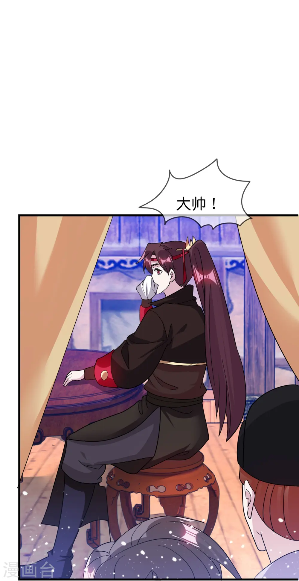 第395话 灵璧大战（三）15