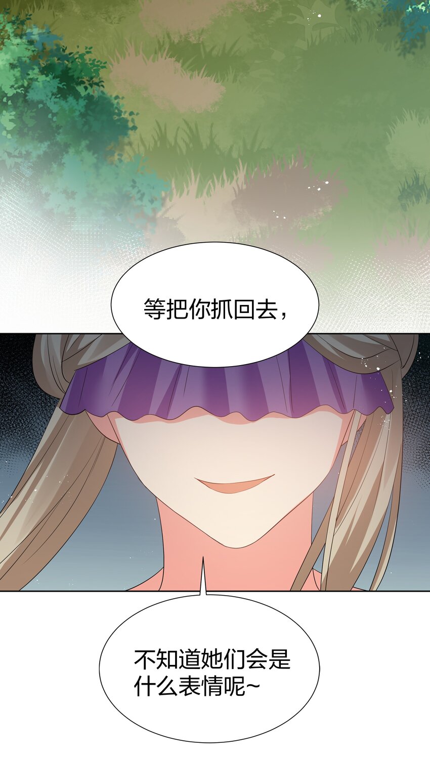 58 禁地！再次归来16