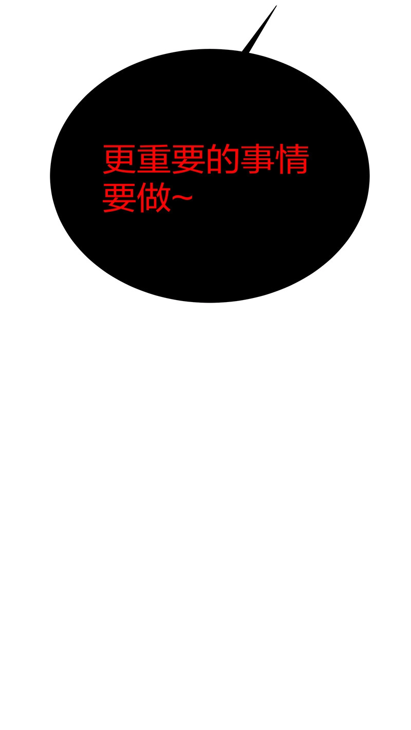 24 ㄞ塟嗳！忘了誐紦￡45