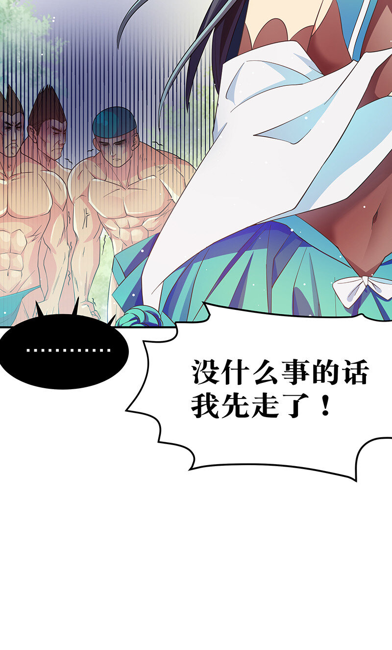 8 闭关！哲学堵门17