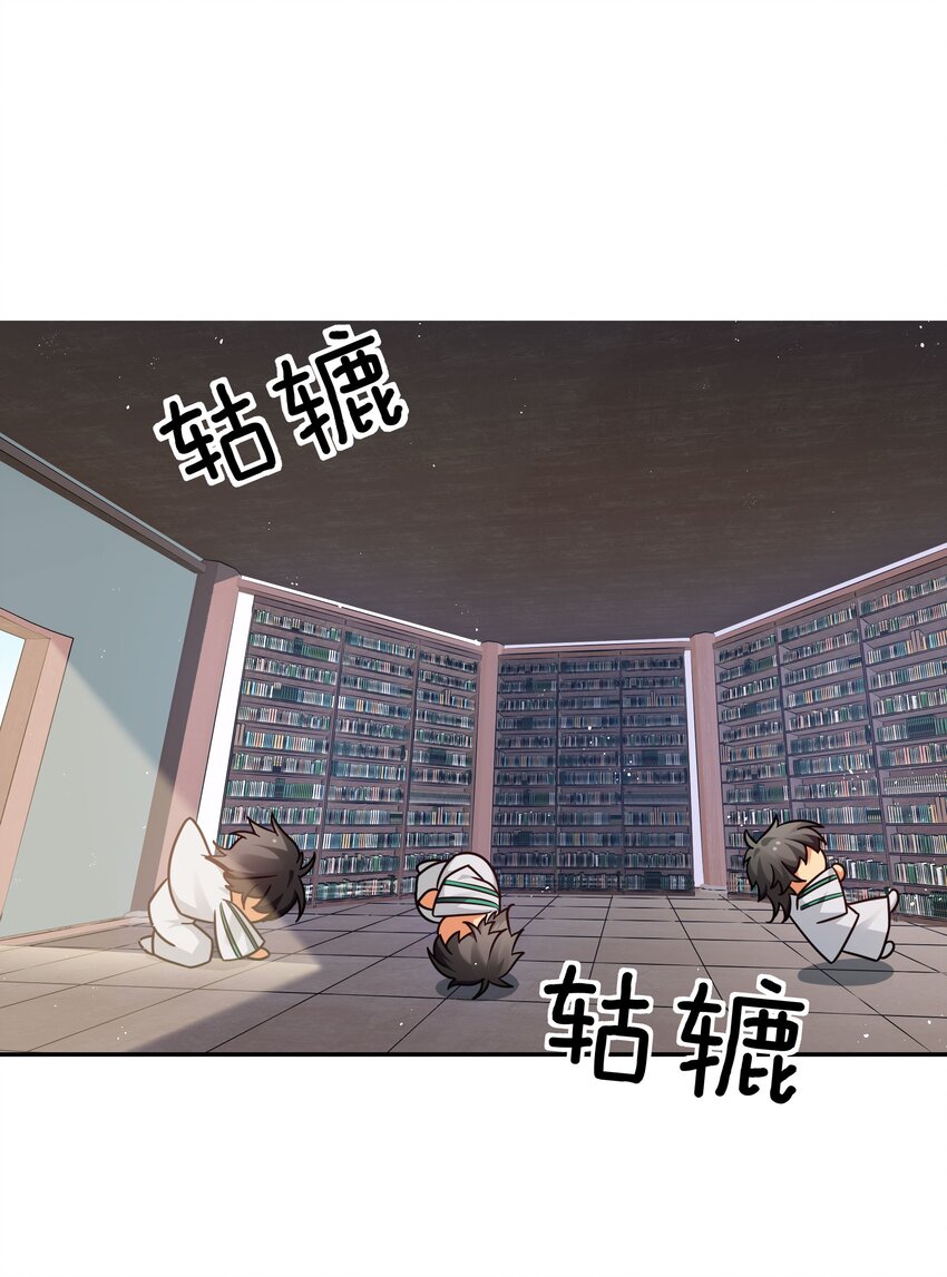 43 装的！全速跑路37