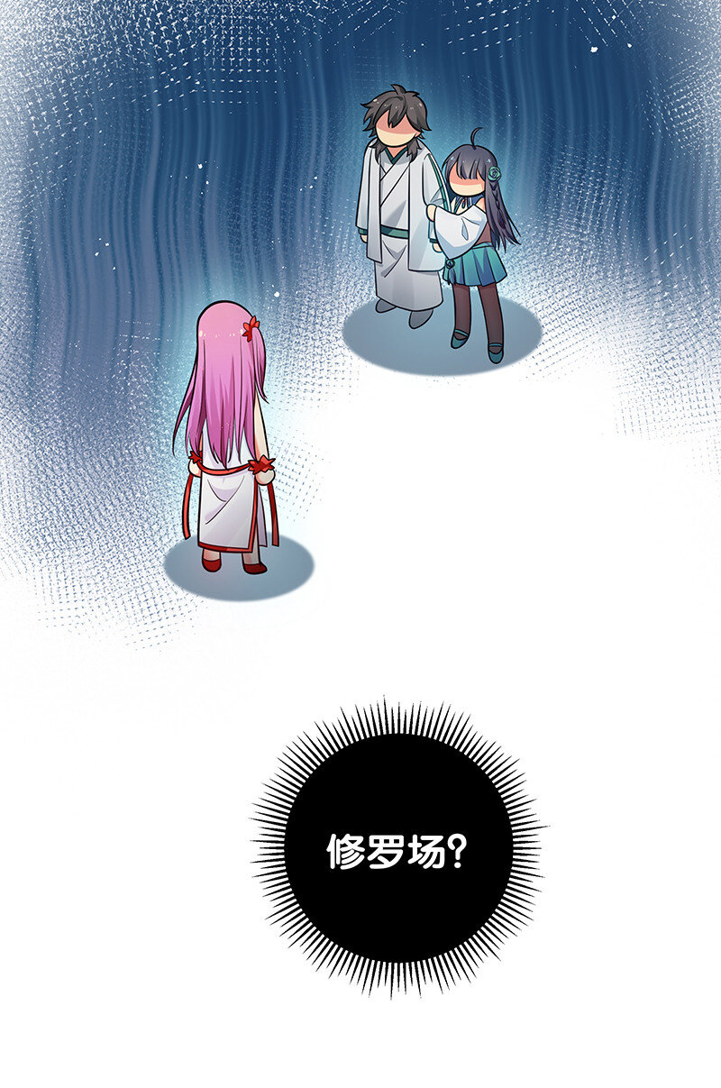 37 难顶！左右夹姬31
