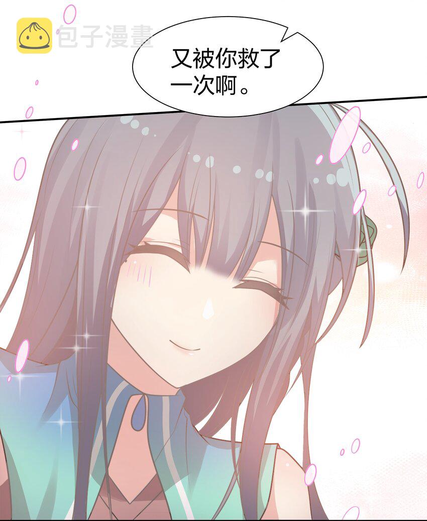 96 道心！所悟所求5