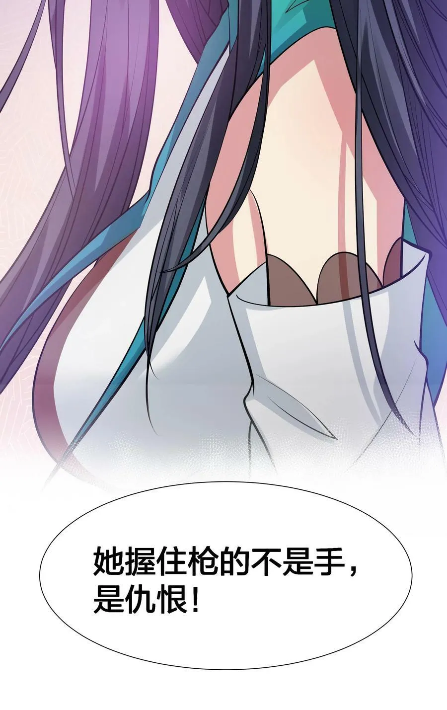 113 等待！他的回归37