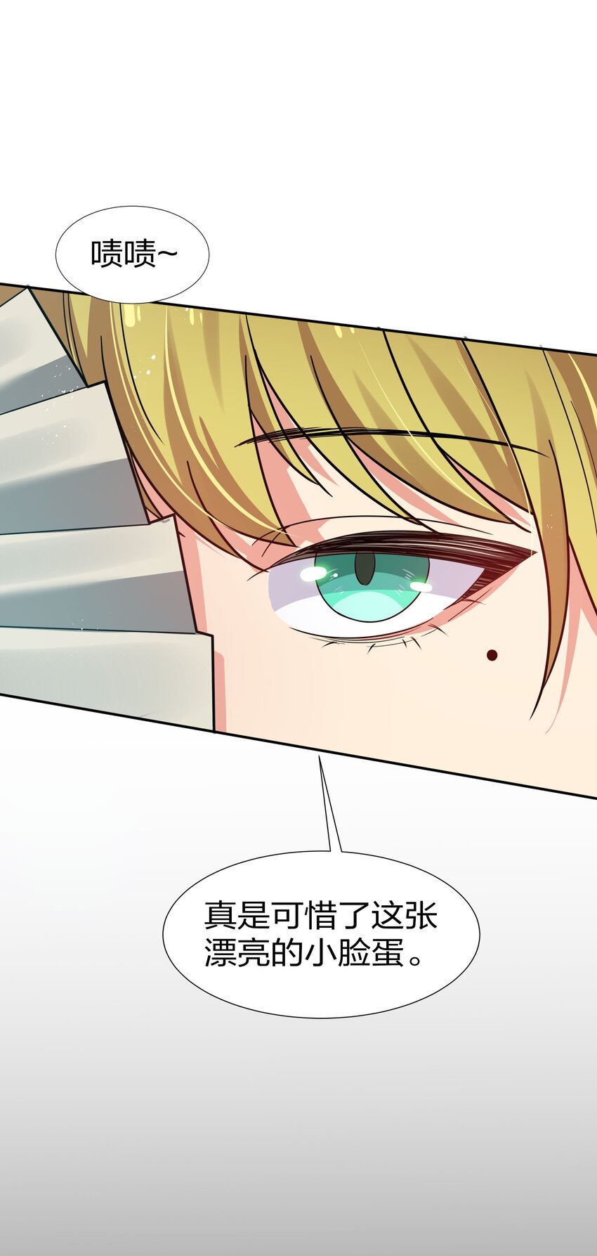 45 吃瓜！是个狠人48
