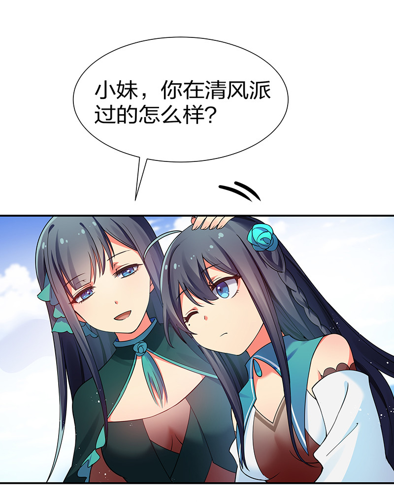 26 盛会！即将开幕2