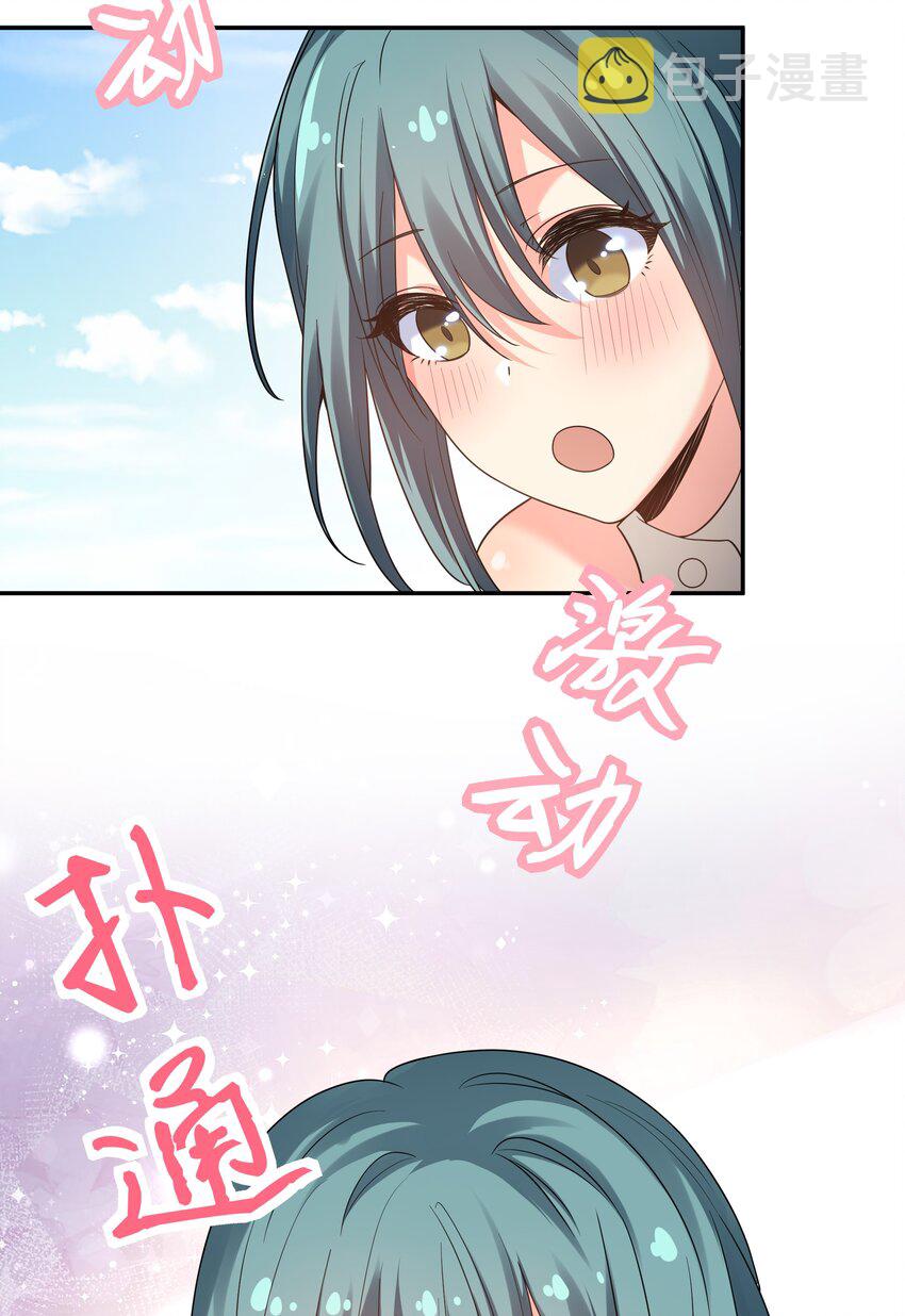 70 演戏！背水一战26