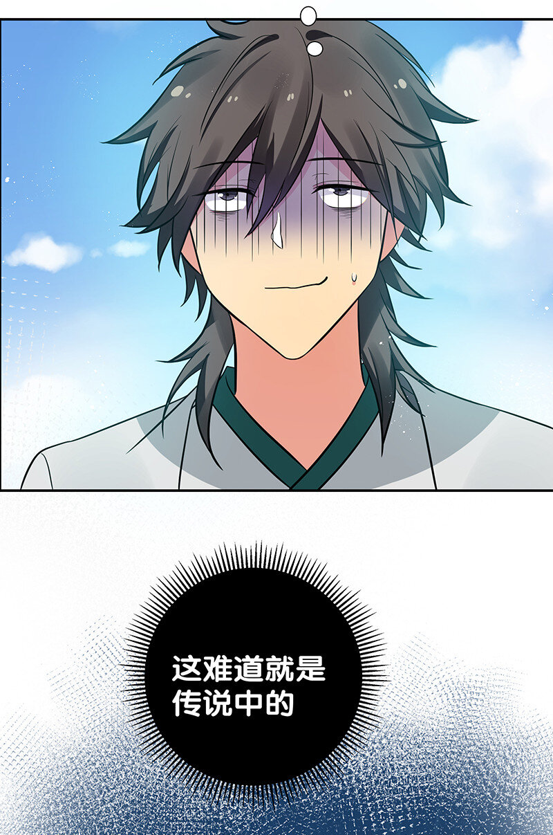 37 难顶！左右夹姬30