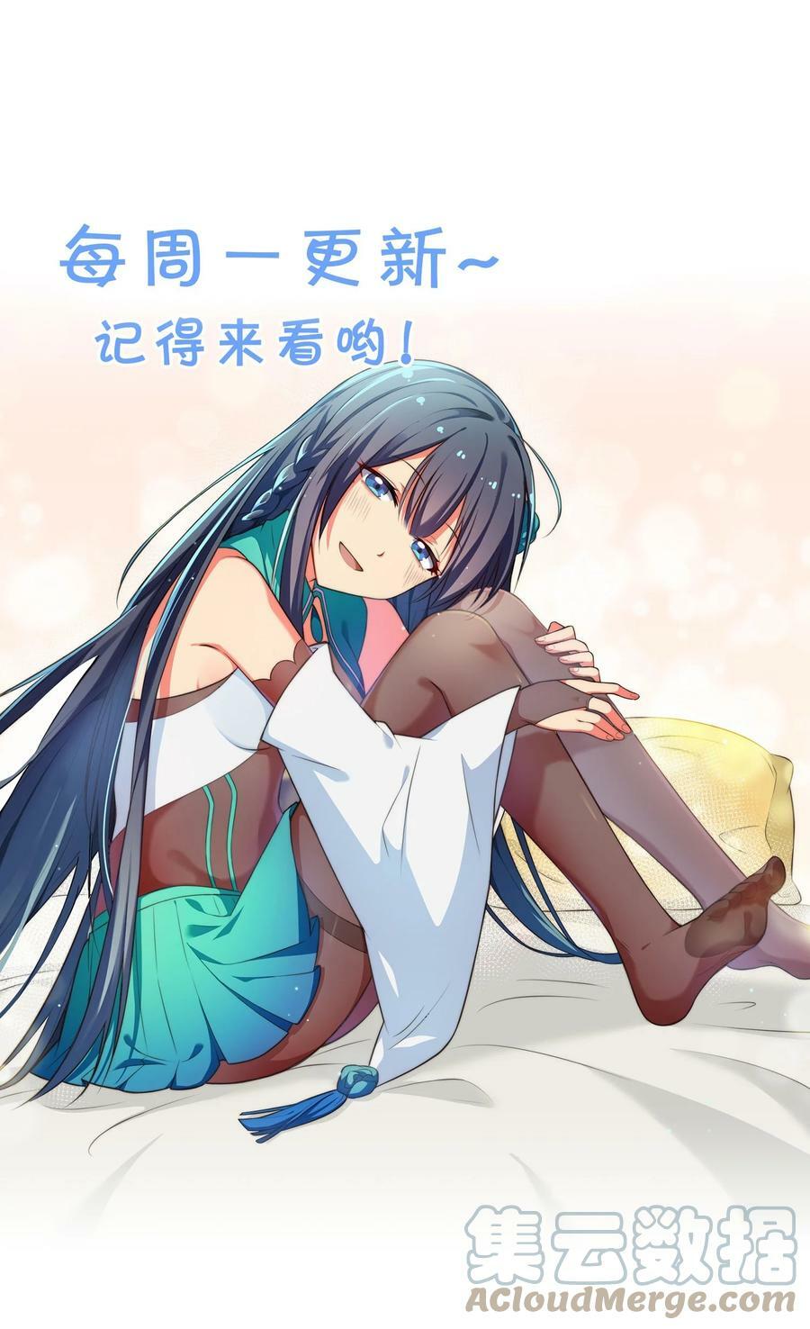 134 生者？轮回之人48