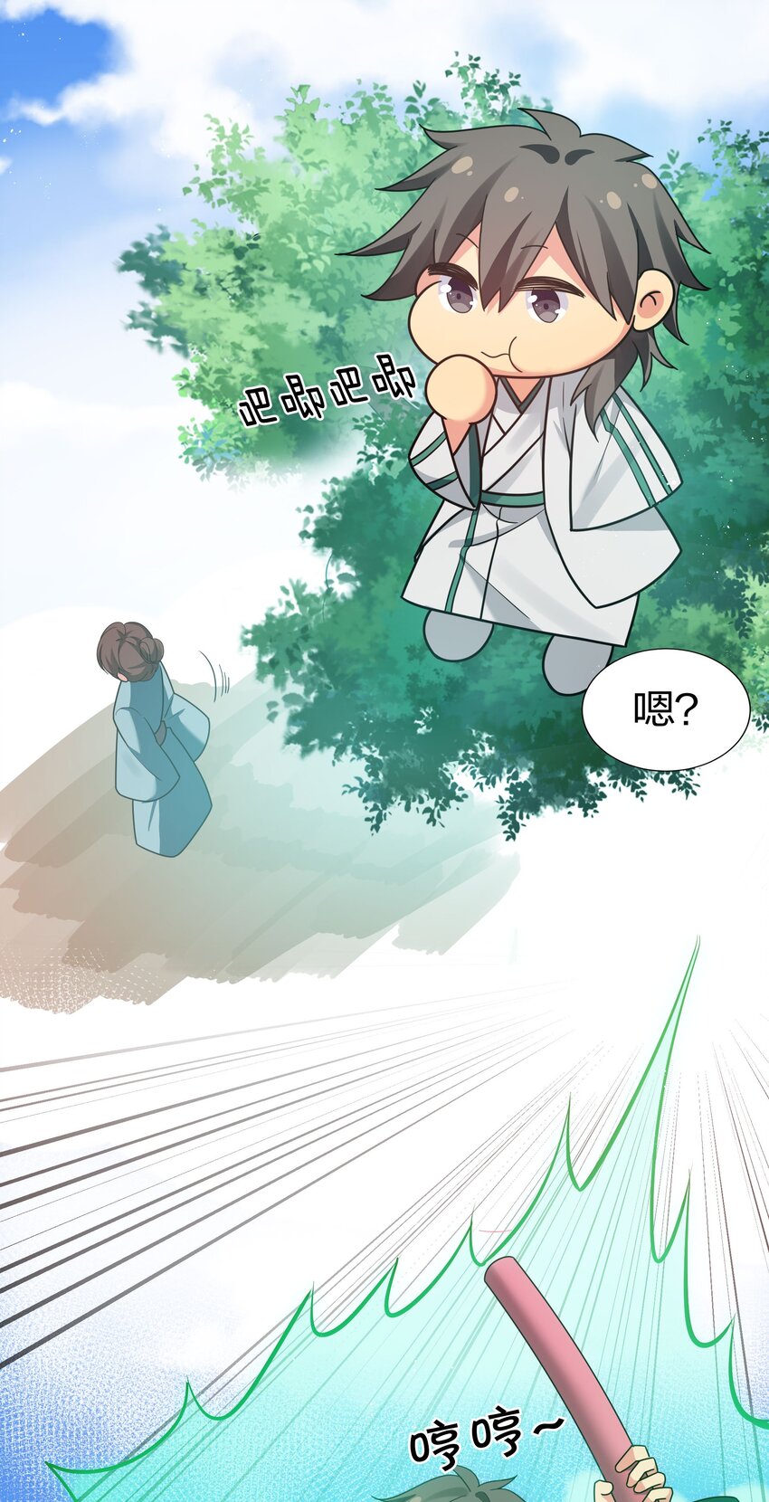 41 实力！无法低调52