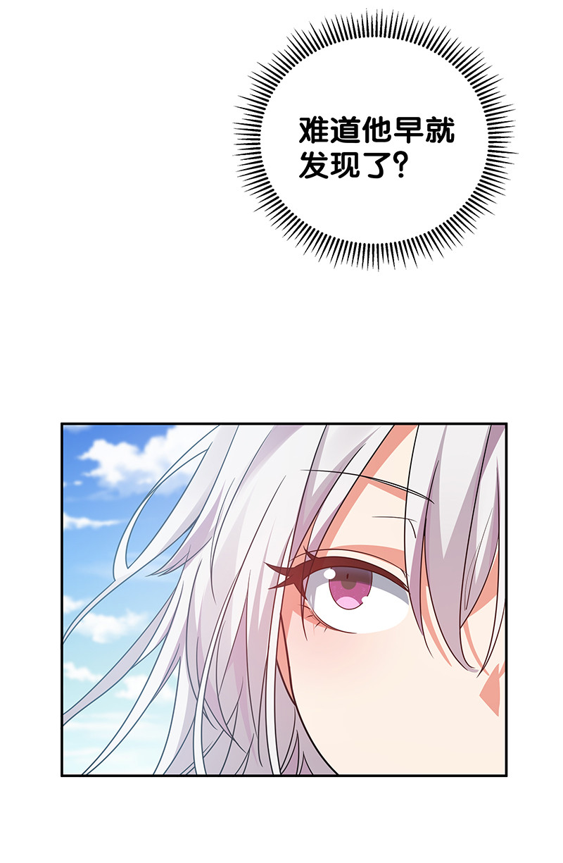 37 难顶！左右夹姬13