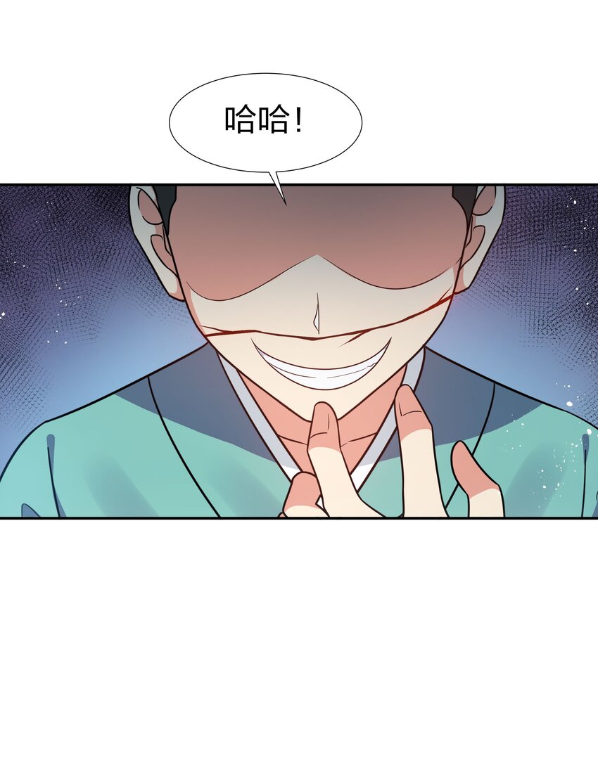 45 吃瓜！是个狠人41