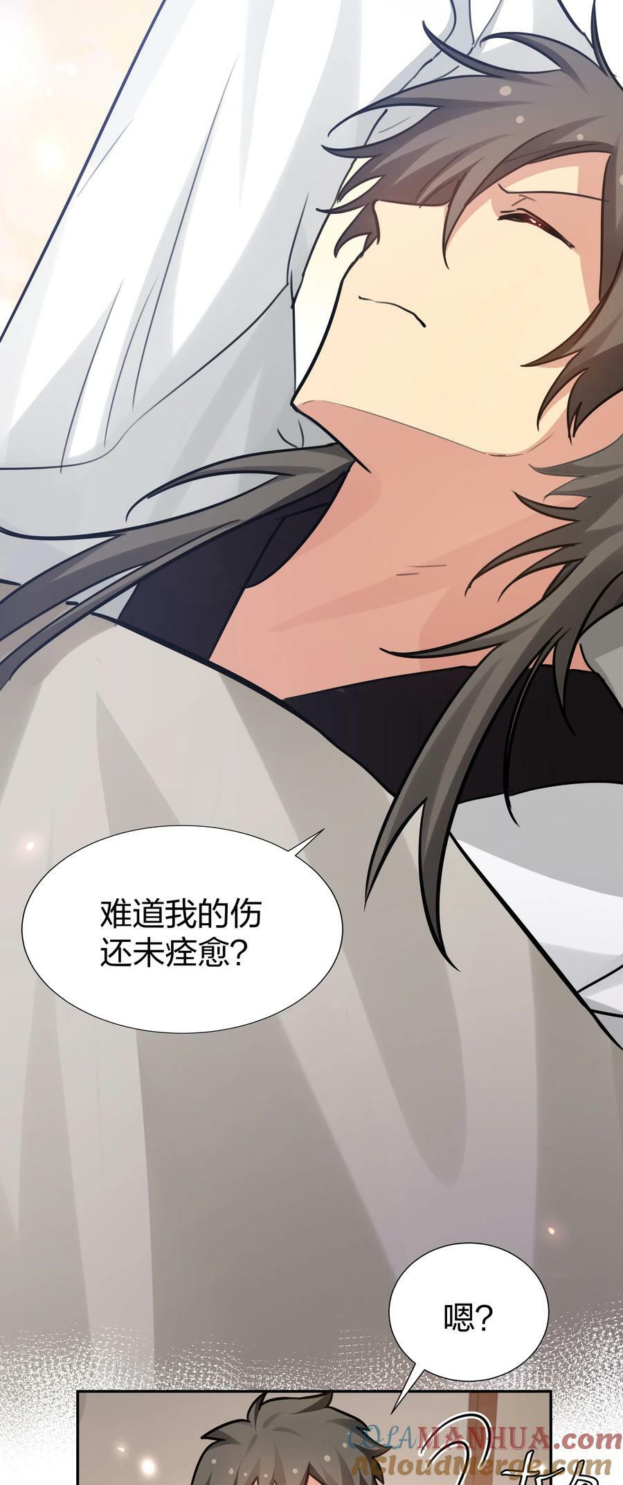 138 救回！已将回归27